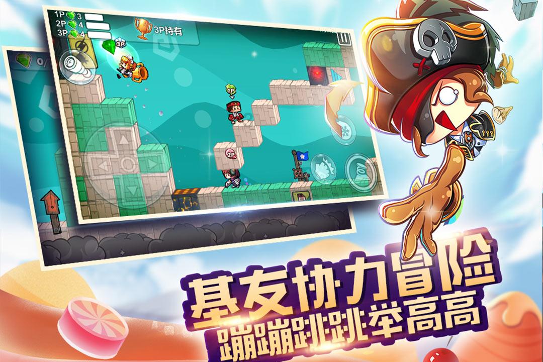 天津：确保全市城镇新增就业35万人