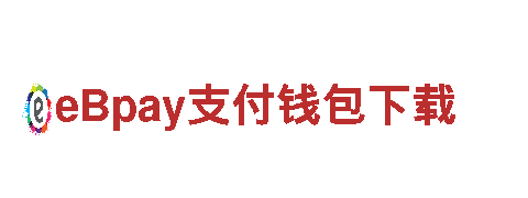 yobo体育官方入口清洁环保公司，专注环保清洁服务